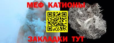 амфетамин Донецк