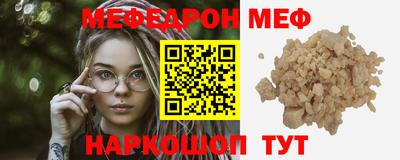 МДПВ Дубна
