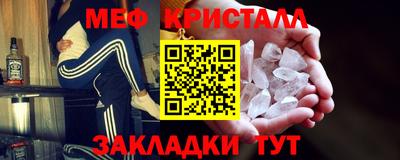 кокаин колумбия Донской