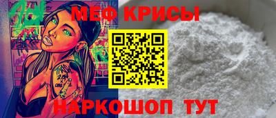 МДПВ Дубна