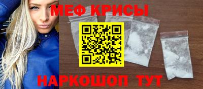 кокаин колумбия Донской