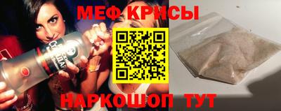 кокаин колумбия Донской