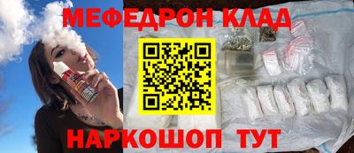 кокаин колумбия Донской