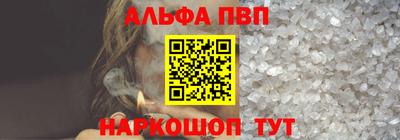 МДПВ Дубна