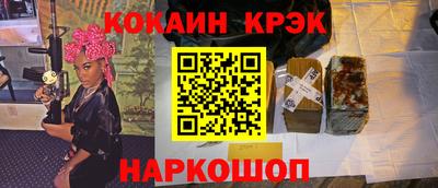 МДПВ Дубна