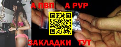 МДПВ Дубна