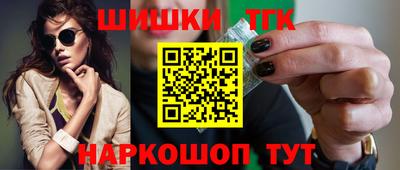 амфетамин Донецк