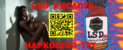 МДПВ Дубна