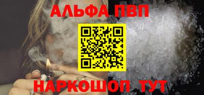 кокаин колумбия Донской