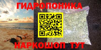 амфетамин Донецк