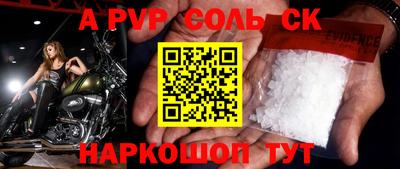 кокаин колумбия Донской