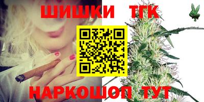 кокаин колумбия Донской