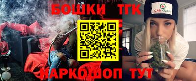 кокаин колумбия Донской
