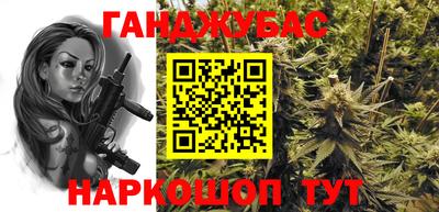 кокаин колумбия Донской