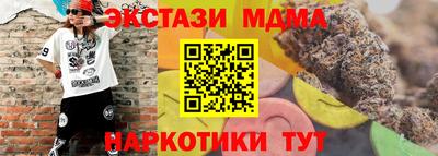 МДПВ Дубна