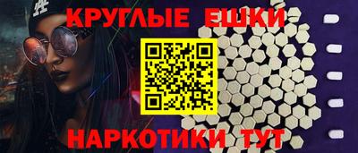 МДПВ Дубна