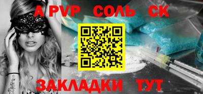кокаин колумбия Донской