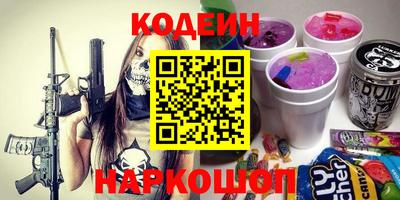 кокаин колумбия Донской