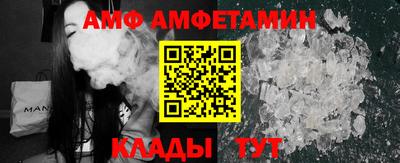 МДПВ Дубна