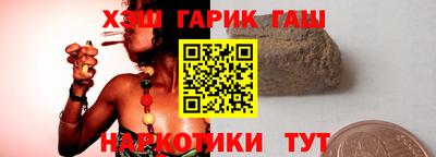 кокаин колумбия Донской