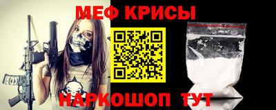 кокаин колумбия Донской