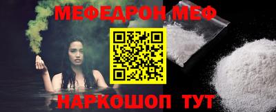 МДПВ Дубна
