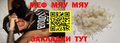 амфетамин Донецк