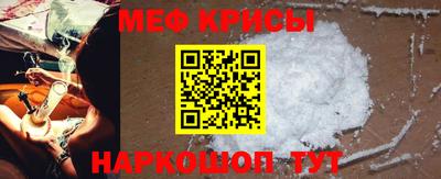 кокаин колумбия Донской