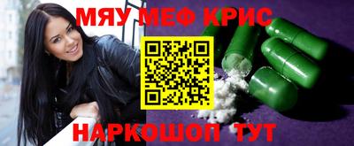 прущая мука Свободный