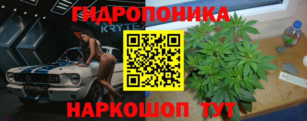 Можайск  Шишки марихуана марихуана  Вход с VPN  Бошки марихуана гибрид  Шишки марихуана THC 21% 